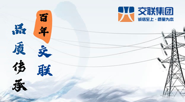 小勤科技