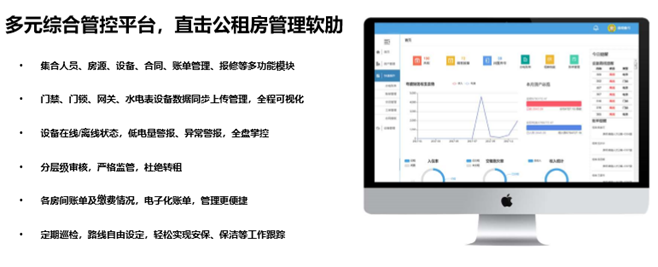 小勤科技
