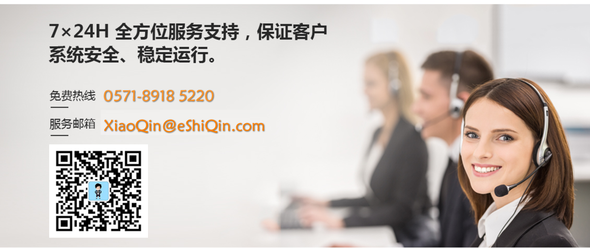 小勤科技