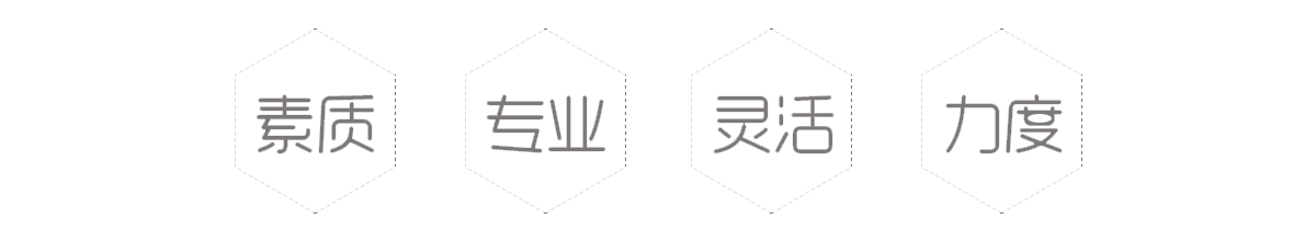 小勤科技